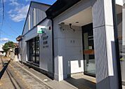 郵便局「足利助戸郵便局まで314m」