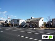 郵便局「足利有楽町郵便局まで486m」