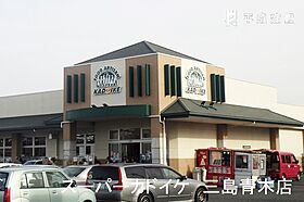 セノーテ 101 ｜ 静岡県三島市新谷152-1（賃貸マンション1LDK・1階・43.20㎡） その18