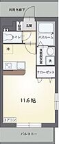 ビカーボ 201 ｜ 静岡県沼津市三枚橋竹ノ岬700-3（賃貸マンション1R・2階・29.25㎡） その2