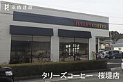 コーヒーショップ