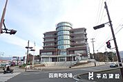 函南町役場