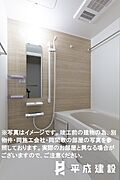 ※写真はイメージです。