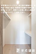 ※写真はイメージです。