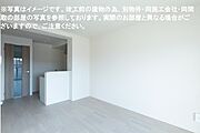 ※写真はイメージです。