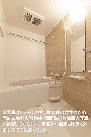 浴室