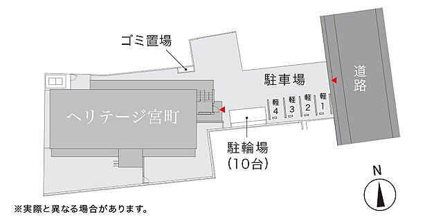 駐車場