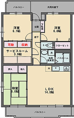 間取り