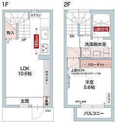 Crescent 1LDKの間取図画像