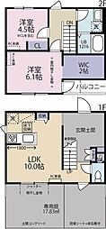 Lepoa Koti 2LDKの間取図画像