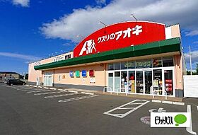 群馬県太田市東別所町（賃貸アパート2DK・2階・40.82㎡） その26