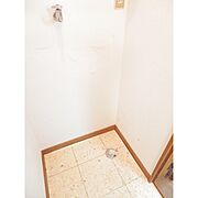 室内洗濯機置き場