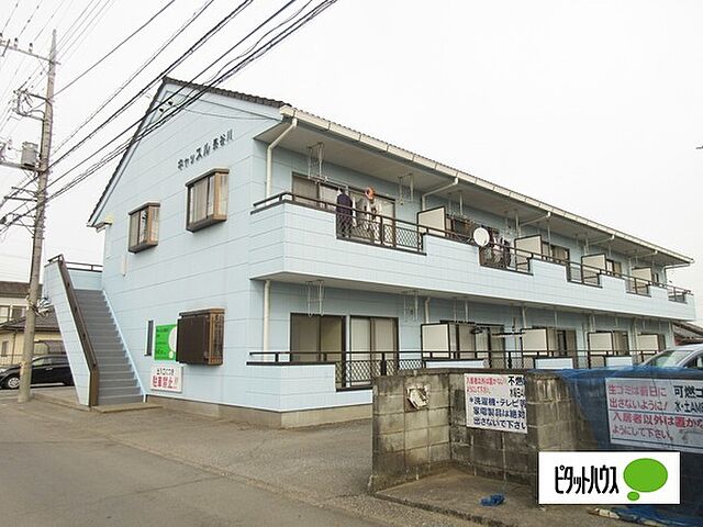 外観
