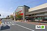 周辺：スーパー「ベイシアおおたモール店まで618m」