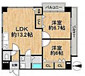 四ツ橋三洋ハイツ5階2,980万円