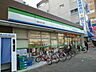 周辺：ファミリーマート南堀江四丁目店