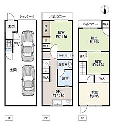 大阪府大阪市生野区巽東4丁目