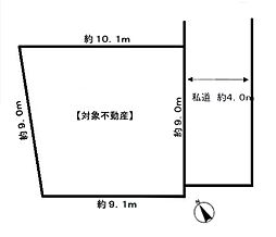 船橋市馬込町　売地