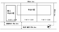 船橋市丸山4丁目　売地