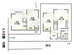 船橋市旭町2丁目 中古戸建