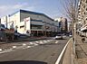 周辺：施設名: 西友山科店現地からの距離: 57m