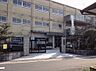 周辺：施設名: 京都市立音羽川小学校現地からの距離: 525m