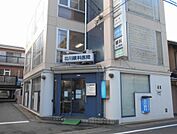 施設名: 北川眼科現地からの距離: 1809m