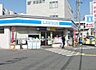周辺：施設名: ローソン山科外環小野店現地からの距離: 1121m