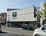 周辺：施設名: 京都中央信用金庫南山科支店現地からの距離: 1129m