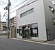 周辺：施設名: 京都銀行西山科支店現地からの距離: 489m