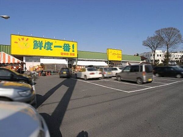 栃木県宇都宮市新町2丁目(賃貸マンション1K・1階・24.30㎡)の写真 その22