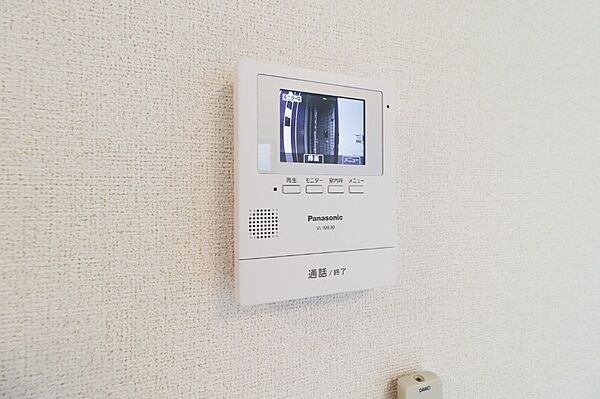栃木県下野市石橋(賃貸アパート1LDK・1階・43.61㎡)の写真 その18