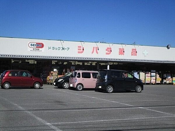 栃木県宇都宮市幸町(賃貸マンション2LDK・3階・56.51㎡)の写真 その26