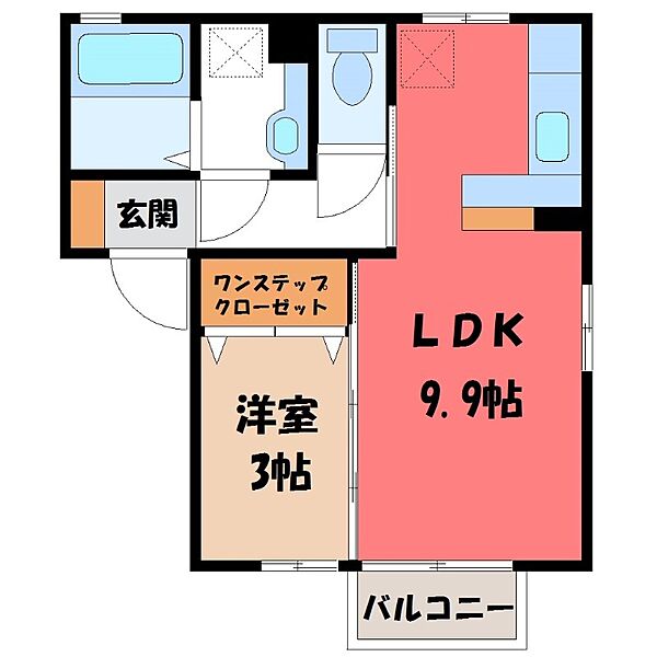 栃木県宇都宮市御幸町(賃貸アパート1LDK・1階・33.36㎡)の写真 その2