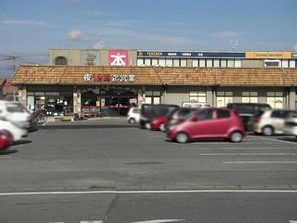 画像28:フードマーケットオータニ江曽島店 1611m