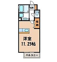 栃木県宇都宮市東原町（賃貸アパート1R・1階・30.27㎡） その2