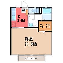 栃木県塩谷郡高根沢町大字宝積寺（賃貸アパート1K・2階・35.91㎡） その2