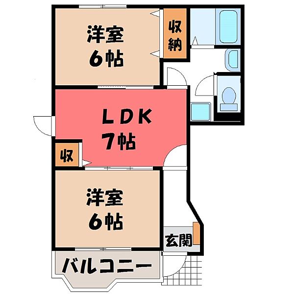 栃木県下野市緑6丁目(賃貸アパート2DK・1階・46.06㎡)の写真 その2