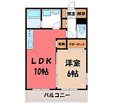 栃木県宇都宮市御幸本町（賃貸マンション1LDK・1階・40.03㎡） その2