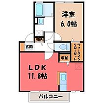 栃木県真岡市亀山1丁目（賃貸アパート1LDK・2階・44.18㎡） その2