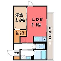 栃木県宇都宮市戸祭4丁目（賃貸アパート1LDK・3階・33.52㎡） その2