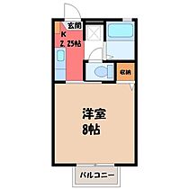 栃木県小山市大字外城（賃貸アパート1K・2階・23.40㎡） その2