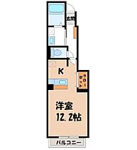 栃木県栃木市平柳町2丁目（賃貸アパート1R・1階・33.15㎡） その2