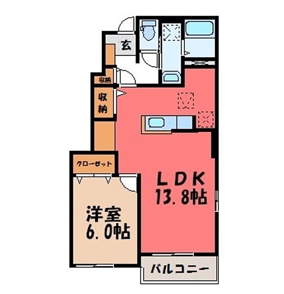 栃木県栃木市祝町(賃貸アパート1LDK・1階・45.89㎡)の写真 その2