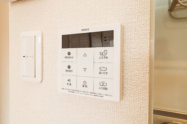 画像18:図面と現状に相違がある場合には現状を優先