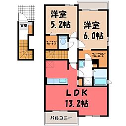 🉐敷金礼金0円！🉐東武日光線 新栃木駅 バス10分 大宮公民館前...