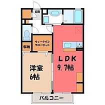 栃木県小山市城西1丁目（賃貸アパート1LDK・2階・40.07㎡） その2