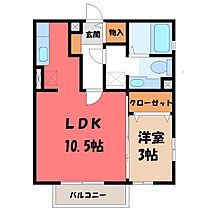 栃木県栃木市柳橋町（賃貸アパート1LDK・1階・35.30㎡） その2