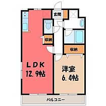 栃木県さくら市氏家（賃貸マンション1LDK・3階・45.98㎡） その2