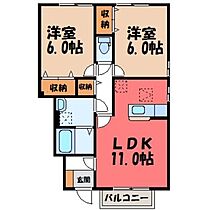 茨城県筑西市一本松（賃貸アパート2LDK・1階・53.61㎡） その2